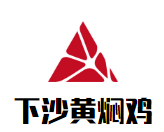 下沙黄焖鸡加盟