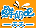 天天鲜奶吧加盟