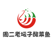 周二老坛子酸菜鱼加盟