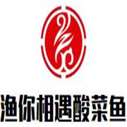 渔你相遇酸菜鱼加盟
