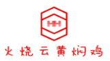 火烧云黄焖鸡加盟