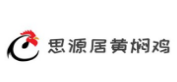 思源居黄焖鸡加盟
