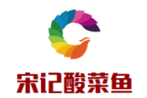 宋记酸菜鱼加盟