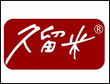 久留米加盟