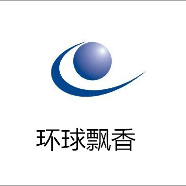环球飘香加盟