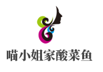 喵小姐家酸菜鱼加盟
