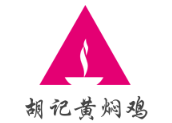 胡记黄焖鸡加盟