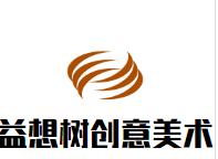益想树加盟