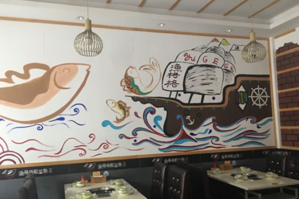渔格格酸菜鱼