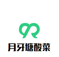 月牙塘酸菜加盟