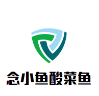念小鱼酸菜鱼加盟