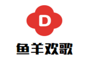 鱼羊欢歌酸菜鱼加盟