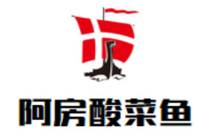 阿房酸菜鱼加盟
