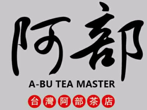 阿部奶茶加盟