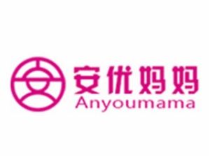 安优妈妈产后复原中心加盟