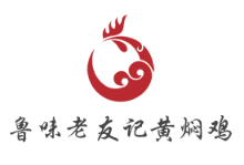 鲁味老友记黄焖鸡加盟