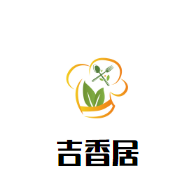 吉香居酸菜鱼全料加盟