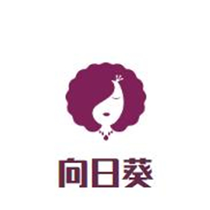 向日葵美术培训中心加盟
