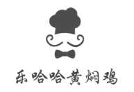 乐哈哈黄焖鸡加盟