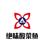 绝味酸菜鱼加盟
