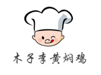 木子李黄焖鸡加盟