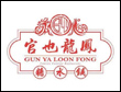 官也龍鳯糖水铺加盟