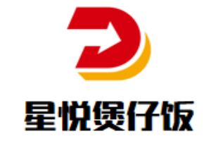 星悦煲仔饭加盟