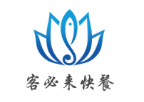 客必来快餐加盟