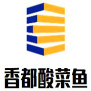 香都酸菜鱼加盟