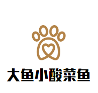 大鱼小酸菜鱼加盟