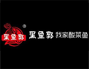 黑鱼郭酸菜鱼加盟