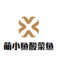 萌小鱼酸菜鱼加盟