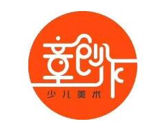 童创作美术加盟