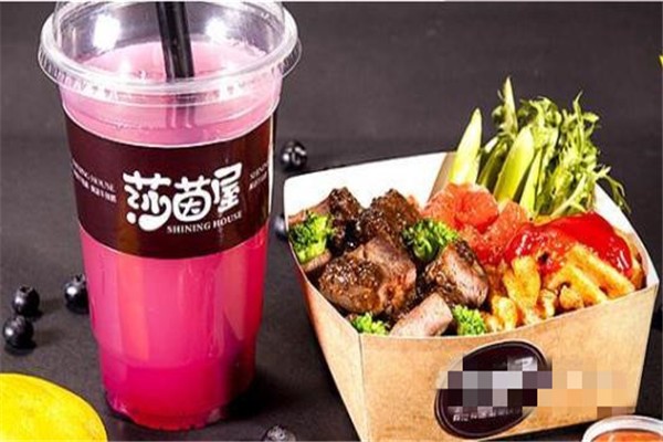 莎茵屋牛排杯
