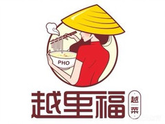 越里福越南餐厅加盟