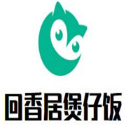 回香居煲仔饭加盟
