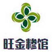 旺金糁馆加盟