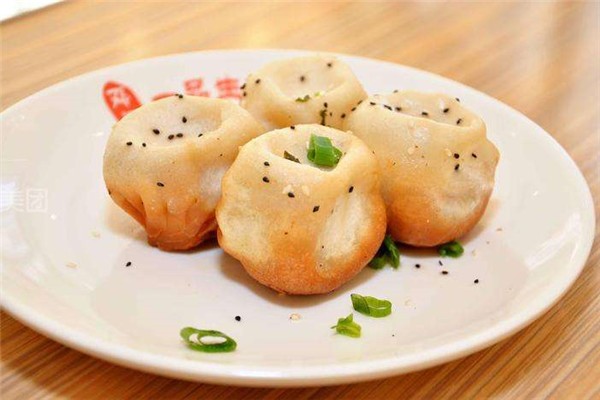 邓记一品生煎