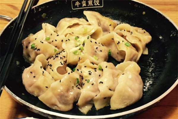 牛蛮煎饺
