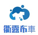 衢露布車韩国料理加盟