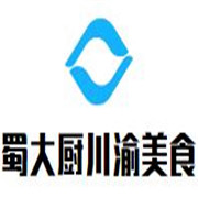 蜀大厨川渝美食快餐厅加盟