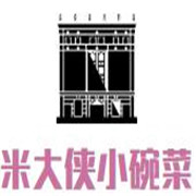 米大侠小碗菜加盟