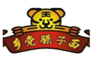 乡党臊子面加盟