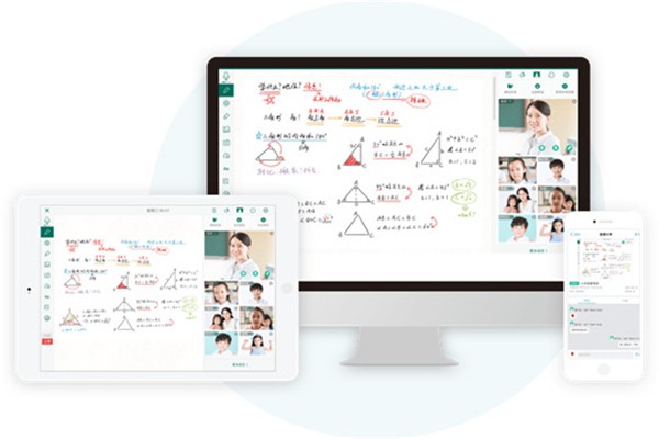 伯索云学堂