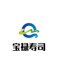 宝禄寿司加盟