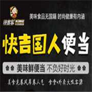快吉国人便当加盟