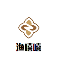 渔嘻嘻酸菜鱼加盟