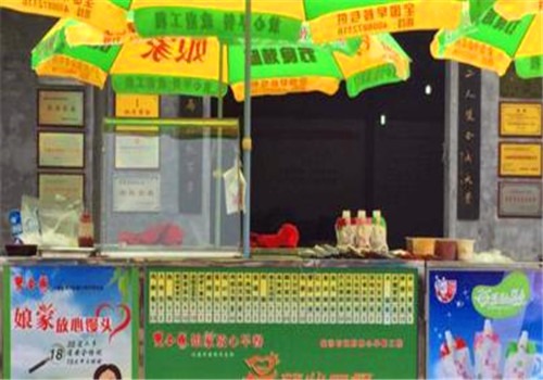 娘家早餐车