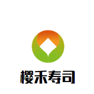 樱禾寿司加盟
