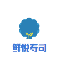 鲜悦寿司加盟